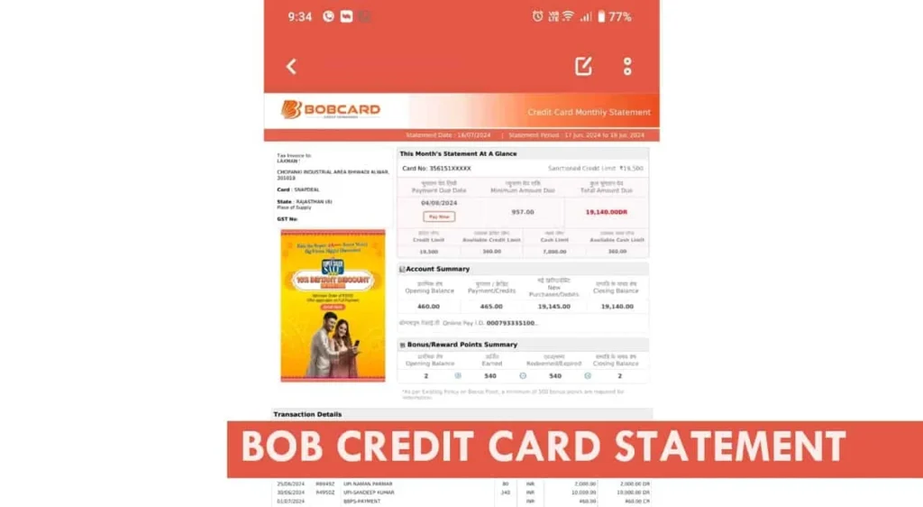 How to Open Your BOB Credit Card Statement Password
