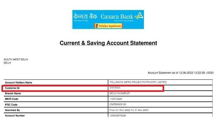 how to locate customer ID of my canara bank on statement screenshot