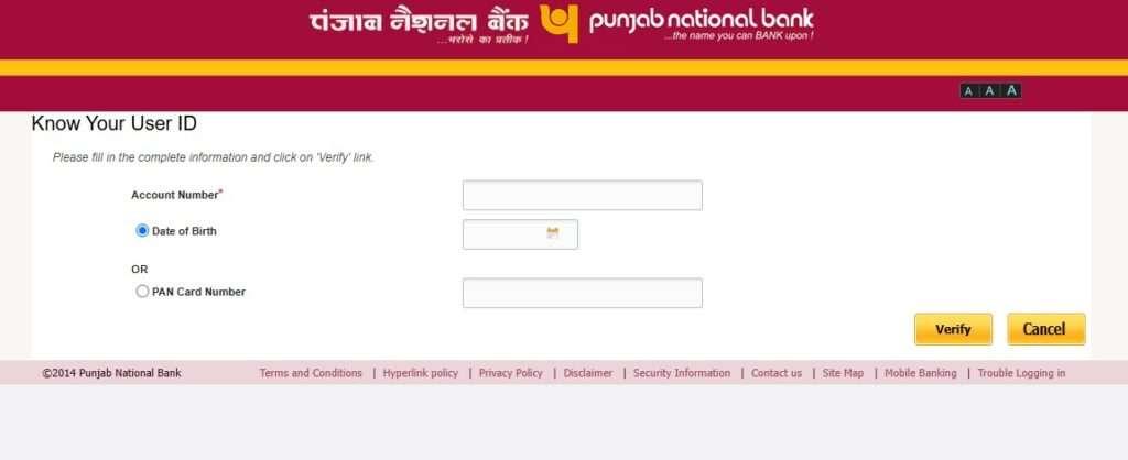 PNB Customer ID by SMS and net banking