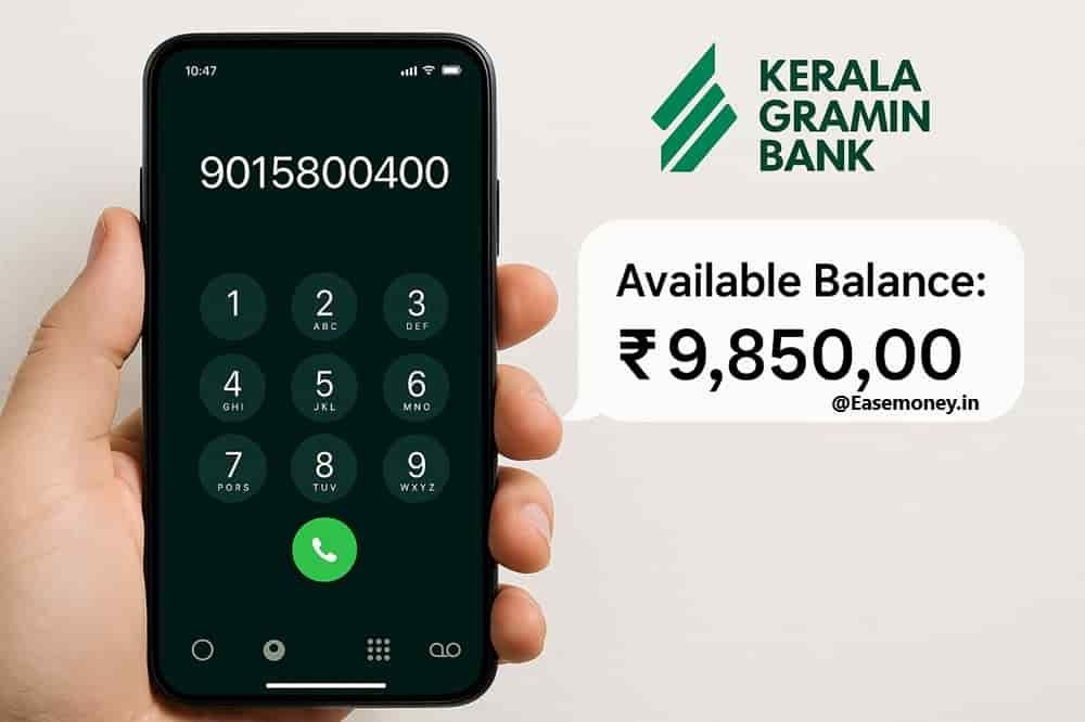 Kerala Gramin bank Balance check number latest