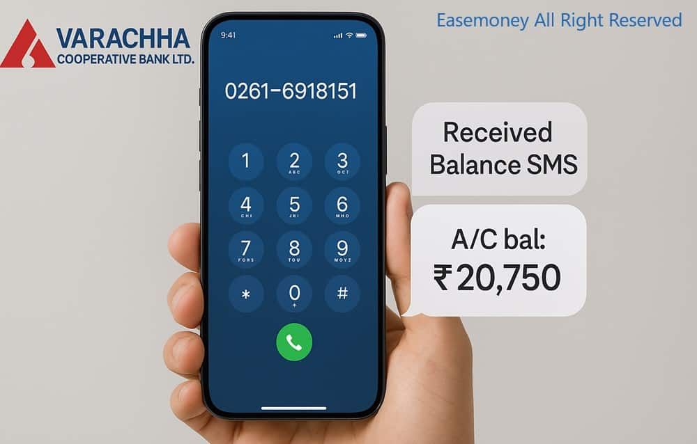 Varachha bank balance check number latest