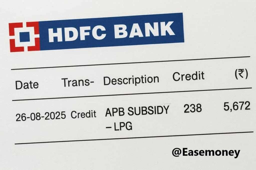 HDFC BANK APB Subsidy Statement screenshot