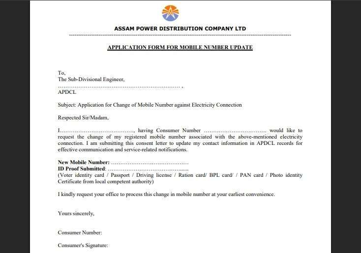 Application form of APDCL