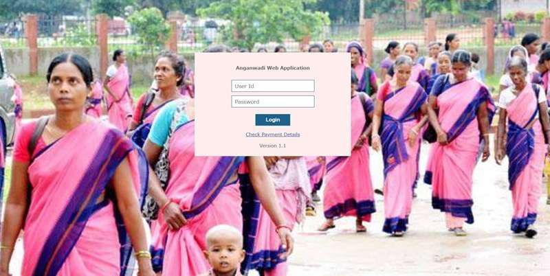 PMFS Samman Pranali dashboard