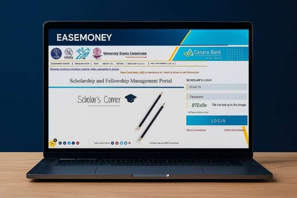 Canara Bank UGC Portal screenshot
