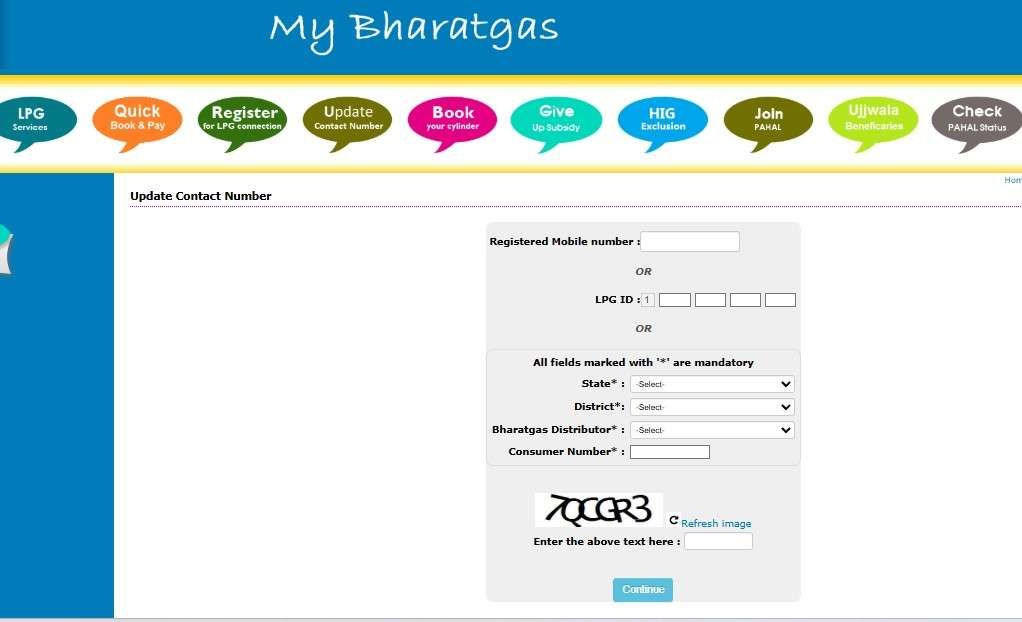 Ebharatgas official website