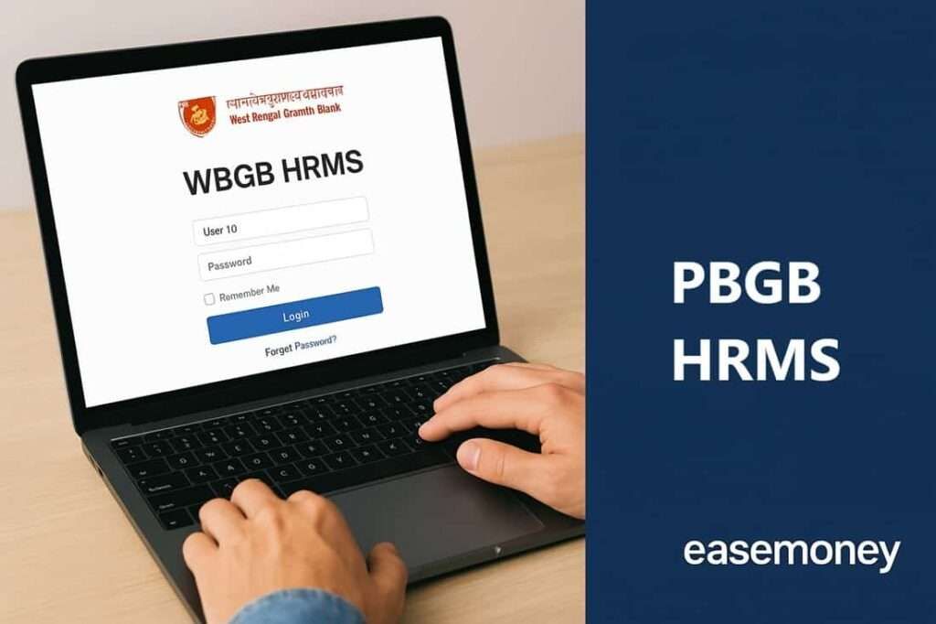 PBGB portal screenshot