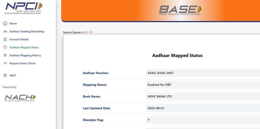 NPCI BASE aadhar status checker