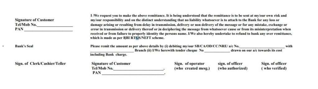 screenshot for bob form fill up
