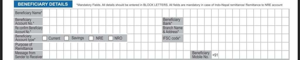 NEFT screenshot for guide Yes Bank
