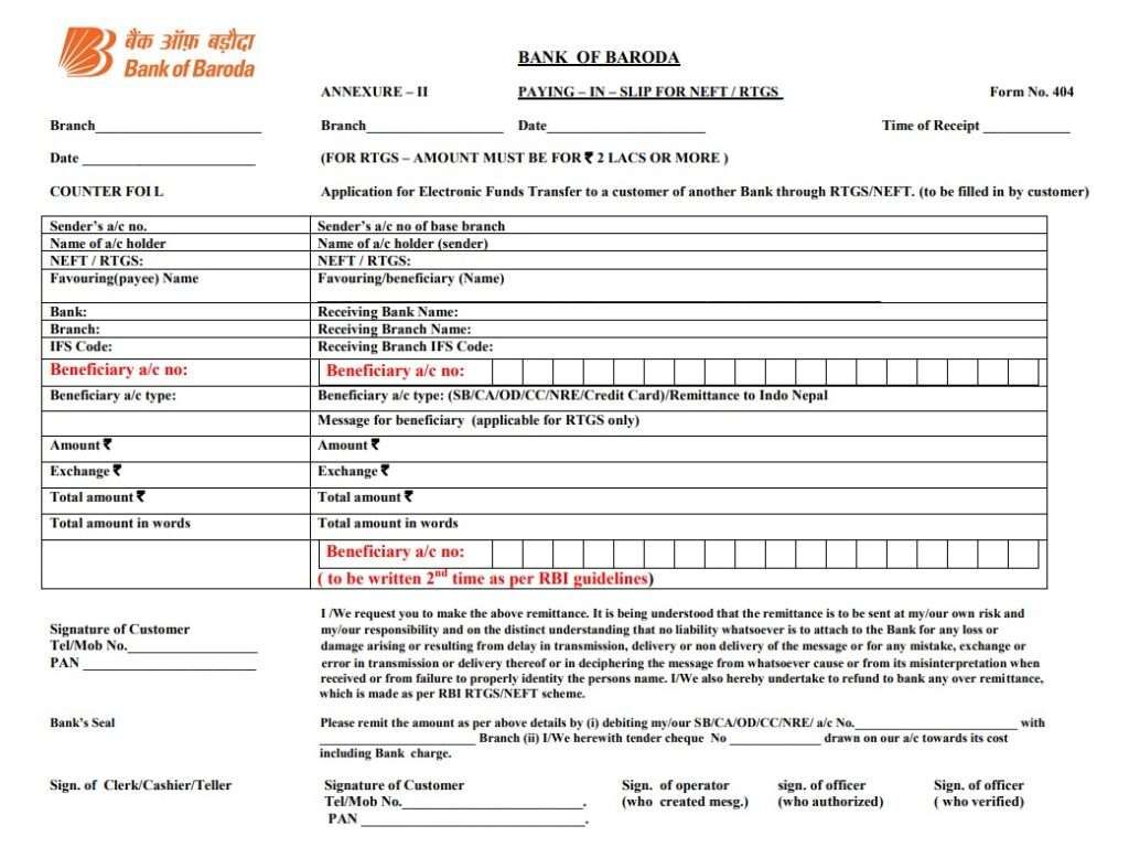 bob original RTGS NEFT form 2026