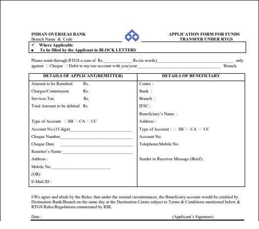 IOB RTGS Form original