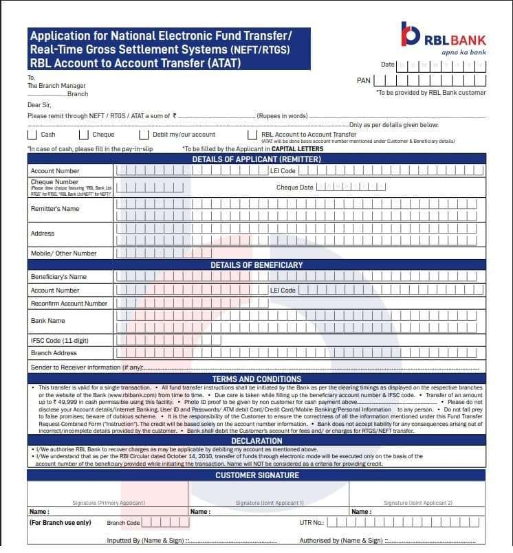 RBL RTGS Form hindi and english PDF