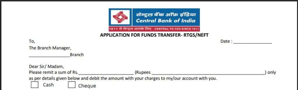 RTGS CBI Bank form