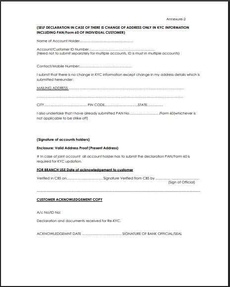 UCO Bank Address change KYC form