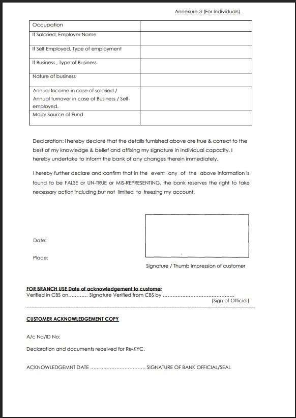 KYC for UCO Bank savings account