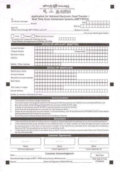 Union Bank RTGS form 