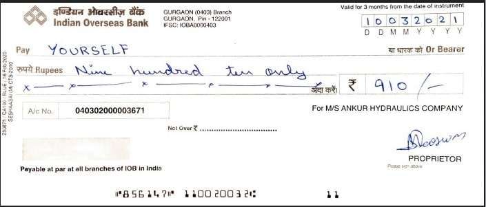 IOB Self cheque for RTGS