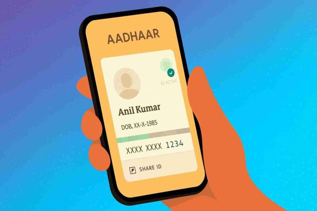 New Aadhaar App digital ID display