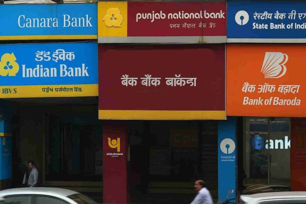 Indian PSU bank branches after new ED appointments