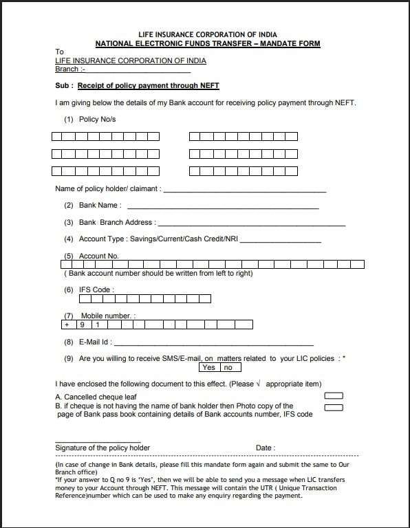 LIC NEFT Form sample to use