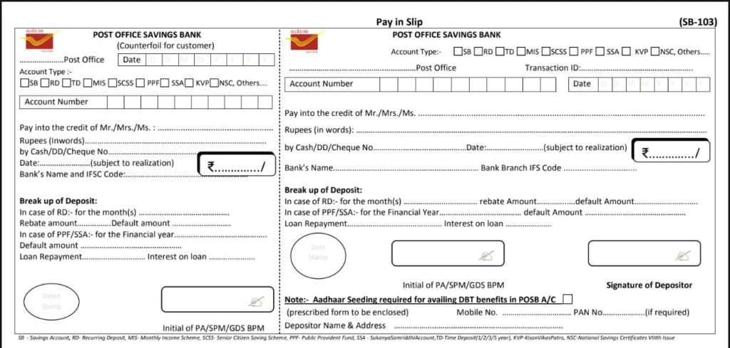 Post Office Deposit Form SB-103 Sample