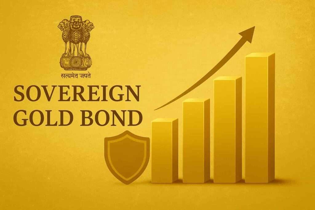 Sovereign Gold Bond 2017 redemption price and returns