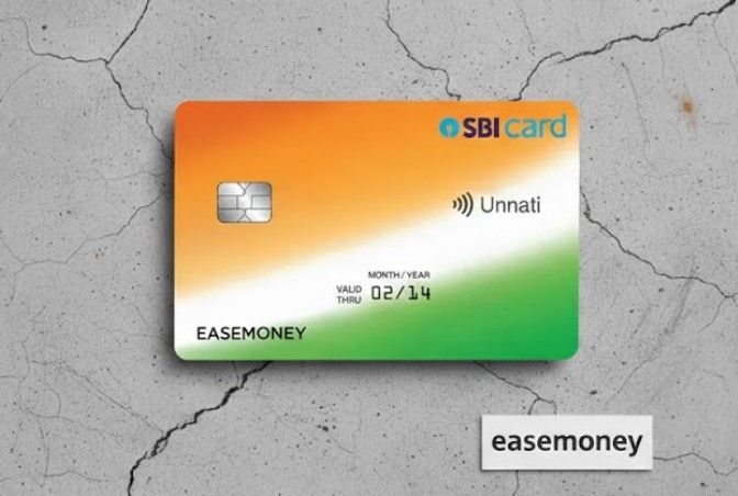 SBI unnati card